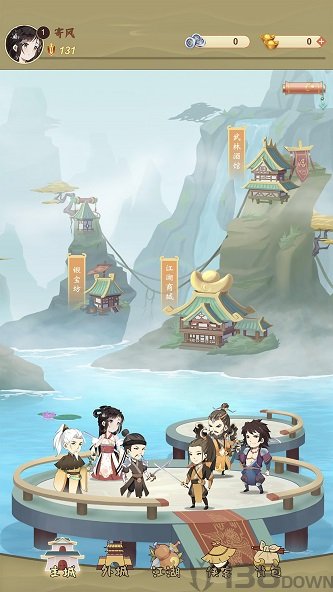 灵动江湖
