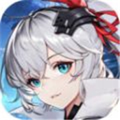 代号伊露希尔