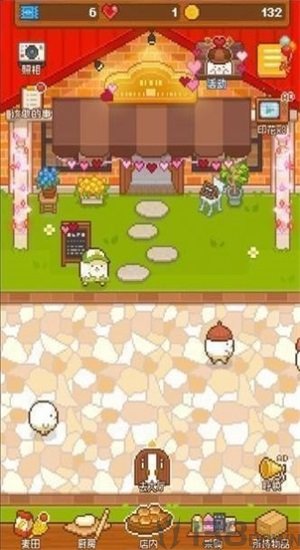 妖精面包房夏日活动