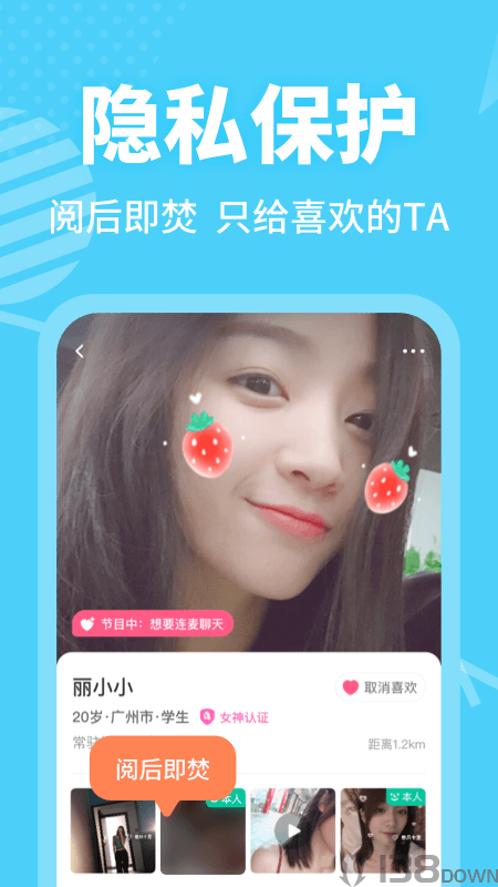 春风十里