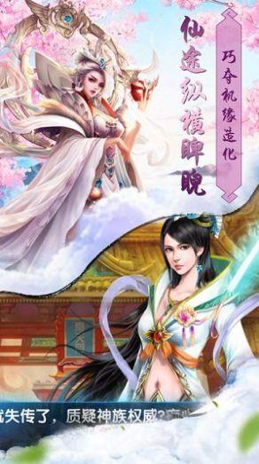 大漠狂刀