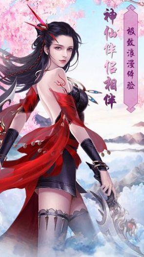 大漠狂刀