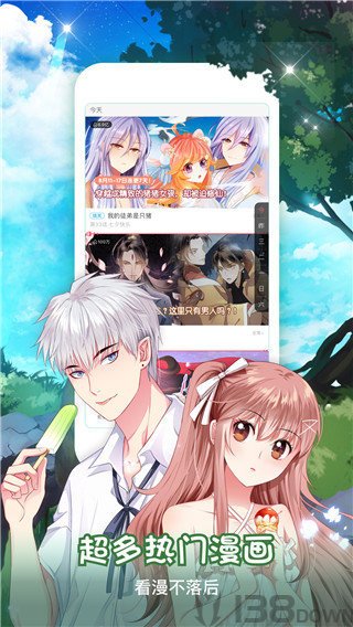 40漫画