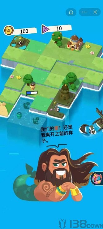 海王就是你