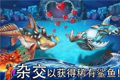 魔兽RPG海族来袭