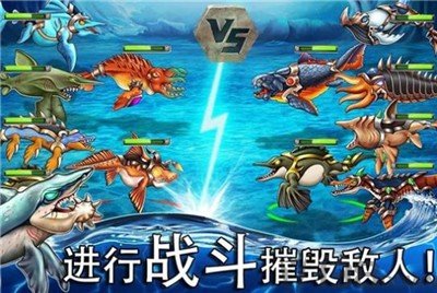 魔兽RPG海族来袭