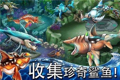 魔兽RPG海族来袭