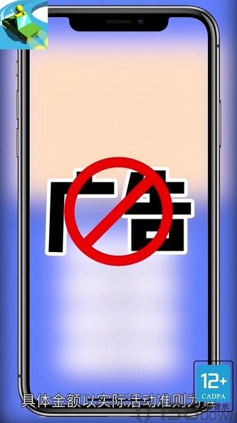 恐龙小车场