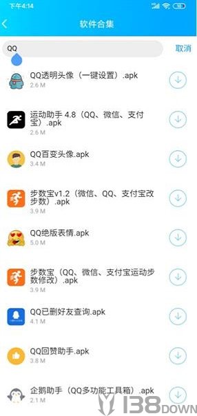 绅士阁app