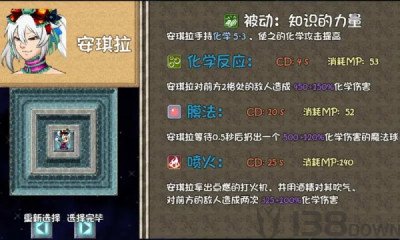 王者农药1V9