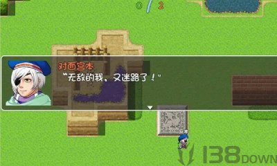 王者农药1V9