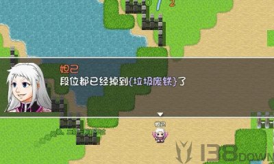 王者农药1V9