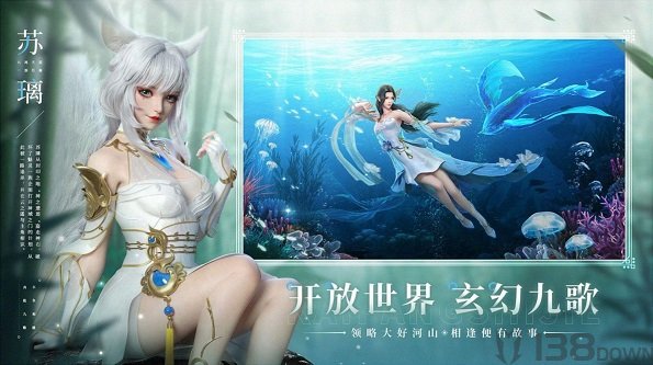 问道苍羽录