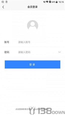 小e空间
