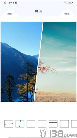 滚动截屏王