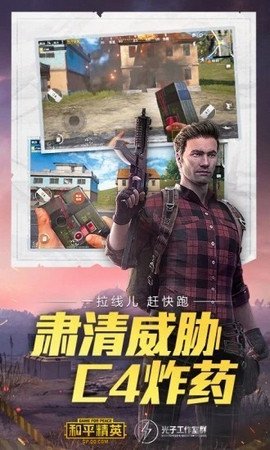 画质云
