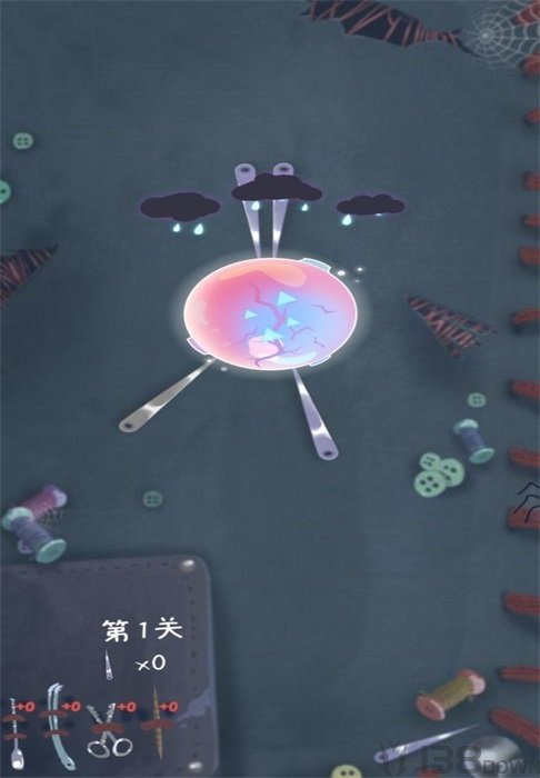 地球隧道