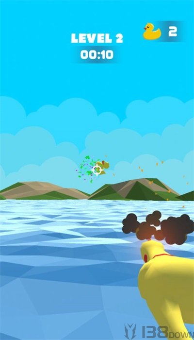 爆射小黄鸭