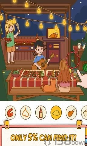 找茬大爆炸