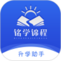 思鸿网校
