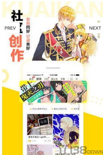 禁漫天cheaper