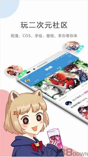 紫漫韩国漫画