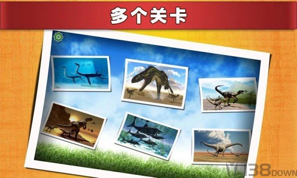 全民拼图大师