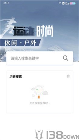 找样布