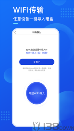 暗盒