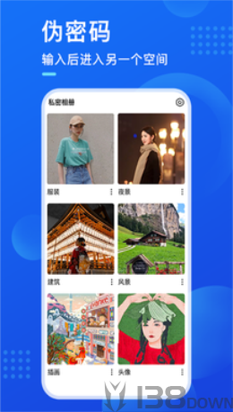 暗盒
