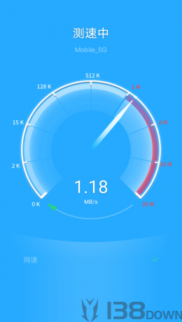 如意WiFi