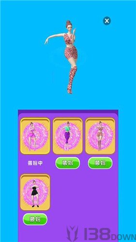 最美小姐姐