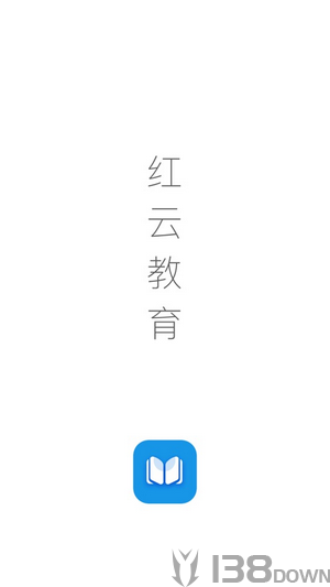 红云教育