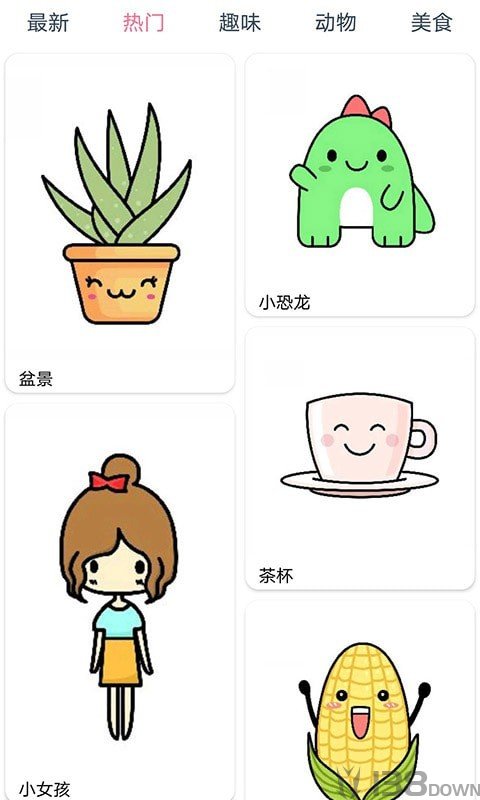 漫芽糖简笔画