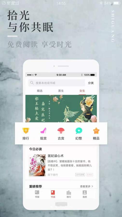第一版主网截图