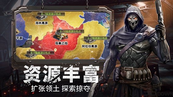 生机守卫者