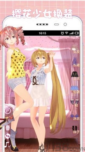 樱花少女换装模拟器