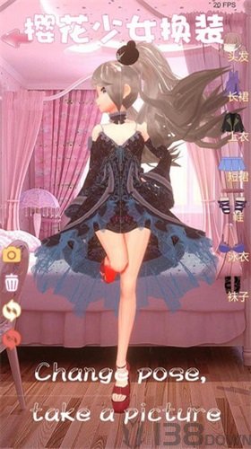 樱花少女换装模拟器