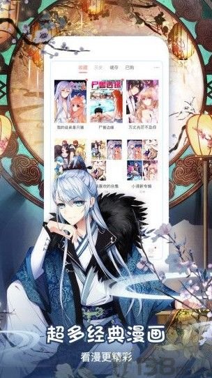 黄瓜漫画