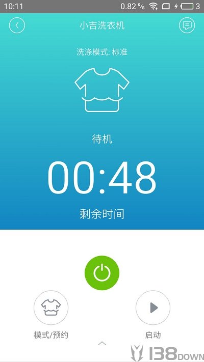 小吉科技