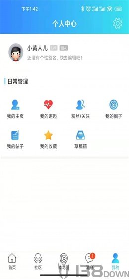 乐渝网