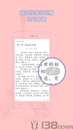 书耽耽美小说