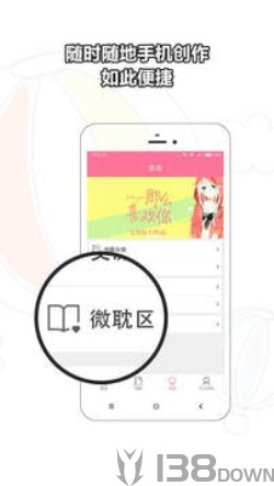 书耽耽美小说