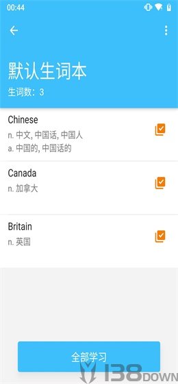 单词卡