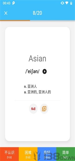 单词卡