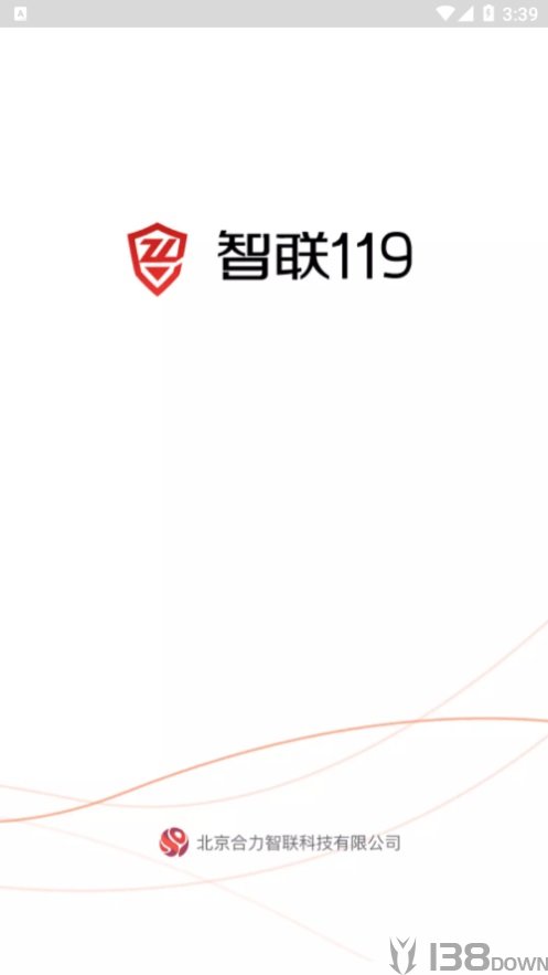 智联119