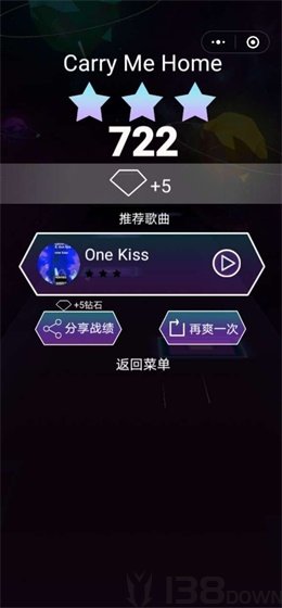 乐球漫步