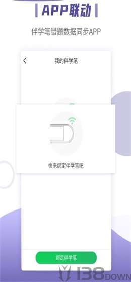 小优同学