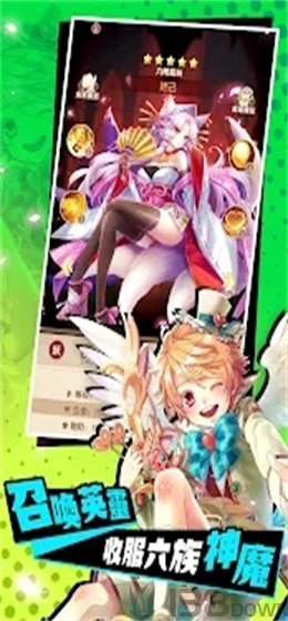这位勇者超普通