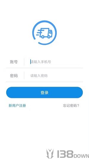 趋若智运